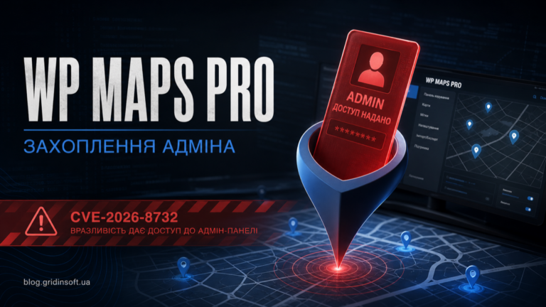 WP Maps Pro CVE-2026-8732 і ризик створення адміністратора WordPress без логіна