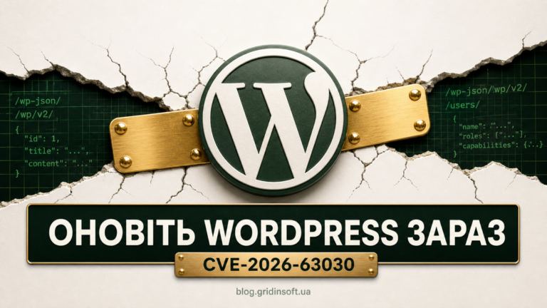 Оновлення WordPress закриває віддалене виконання коду CVE-2026-63030.
