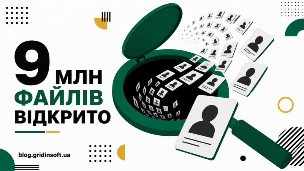 Відкрита пошукова лінза випускає анонімні файли з обличчями поруч із числом 9 млн.