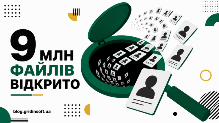 Відкрита пошукова лінза випускає анонімні файли з обличчями поруч із числом 9 млн.