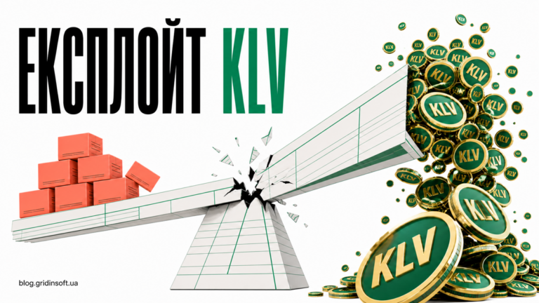 Зламаний баланс маркетплейсу перетворює виплати на потік токенів KLV.