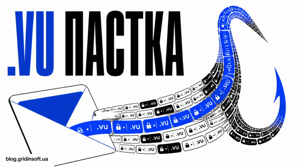 Редакційний рибальський гачок із плиток адрес .vu як образ фішингової пастки
