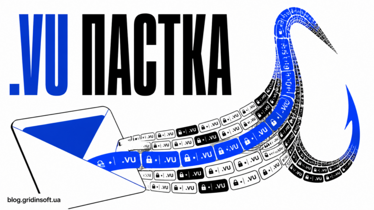 Редакційний рибальський гачок із плиток адрес .vu як образ фішингової пастки