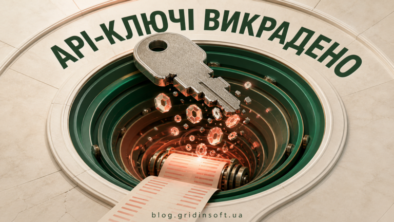 Зламаний API-ключ ШІ падає у воронку неконтрольованих витрат.