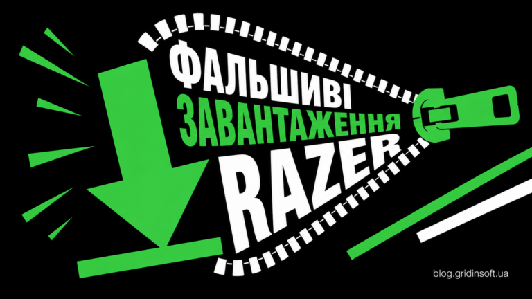 Застібка-пастка оточує напис Фальшиві завантаження Razer та зелену стрілку завантаження.