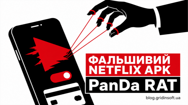 Біло-чорно-червона ілюстрація, де фальшивий Netflix APK перетворює Android-смартфон на дистанційно керований пристрій
